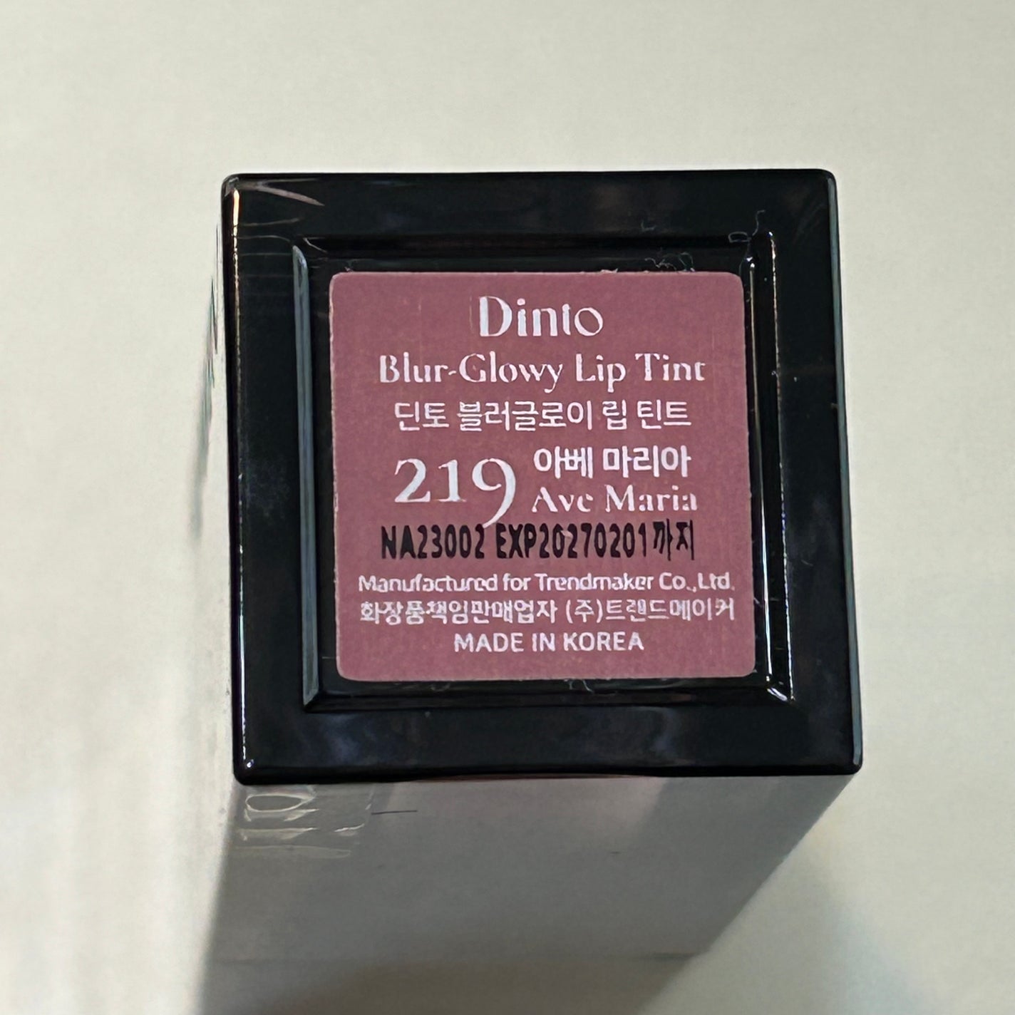 ブラーグロイリップティント/Dinto/リップティントを使ったクチコミ(4枚目)