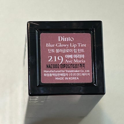 ブラーグロイリップティント/Dinto/リップティントを使ったクチコミ(4枚目)