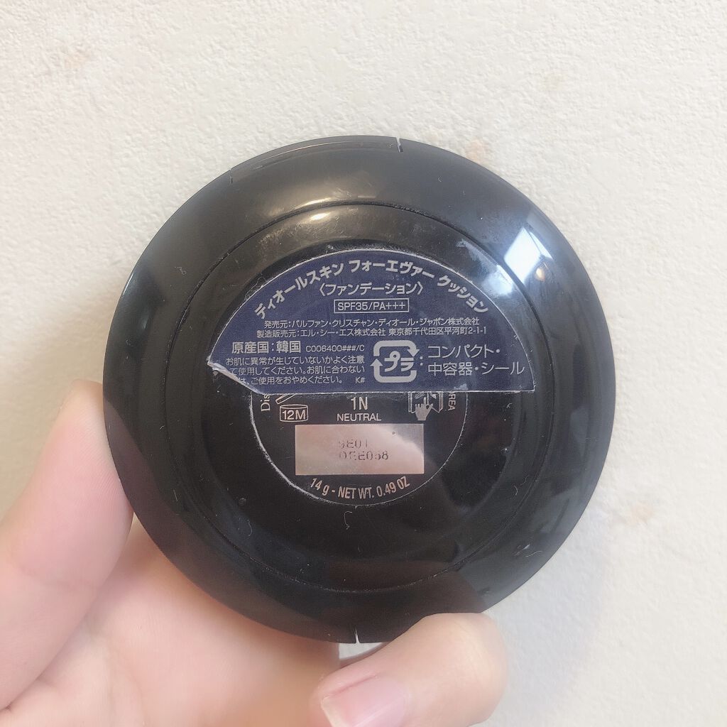 【旧】ディオールスキン フォーエヴァー クッション 1N ニュートラル　ディオールマニア  ゴールド エディション（限定品）/Dior/クッションファンデーションを使ったクチコミ（2枚目）