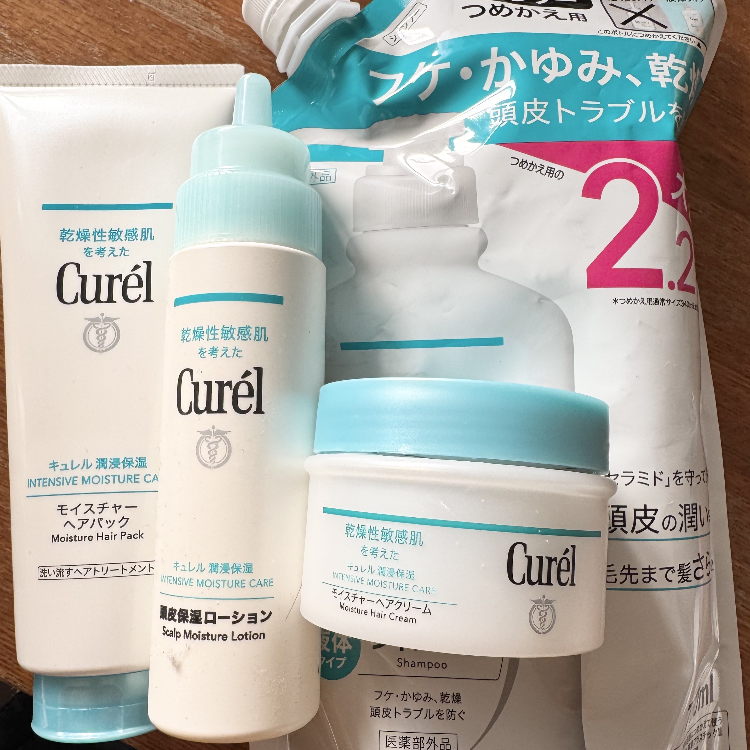 シャンプー/コンディショナー シャンプー詰替大容量 760ml/キュレル/市販シャンプーを使ったクチコミ（1枚目）