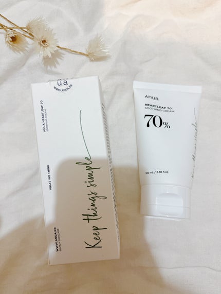 アトバリア365クリーム/AESTURA/フェイスクリームを使ったクチコミ(4枚目)