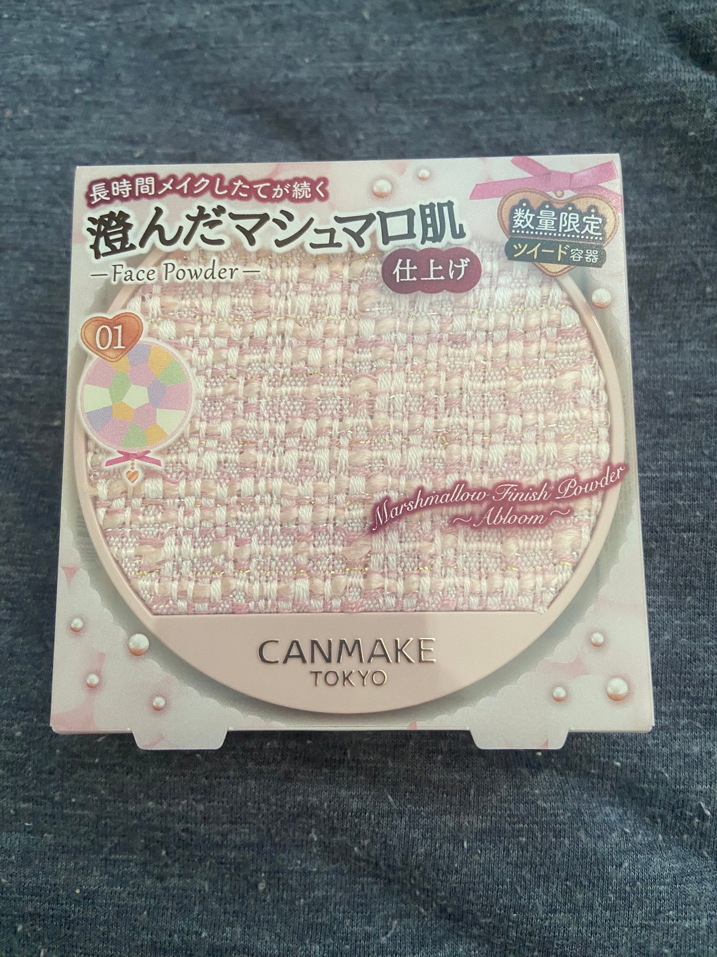 マシュマロフィニッシュパウダー ~Abloom~/キャンメイク/プレストパウダーを使ったクチコミ(1枚目)