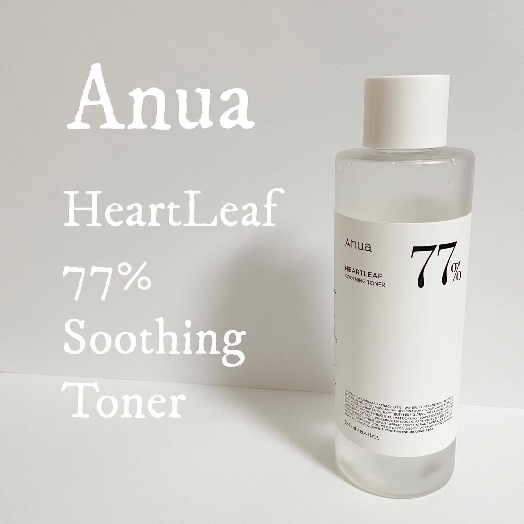 ドクダミ 77 スージングトナー/Anua/化粧水を使ったクチコミ（1枚目）