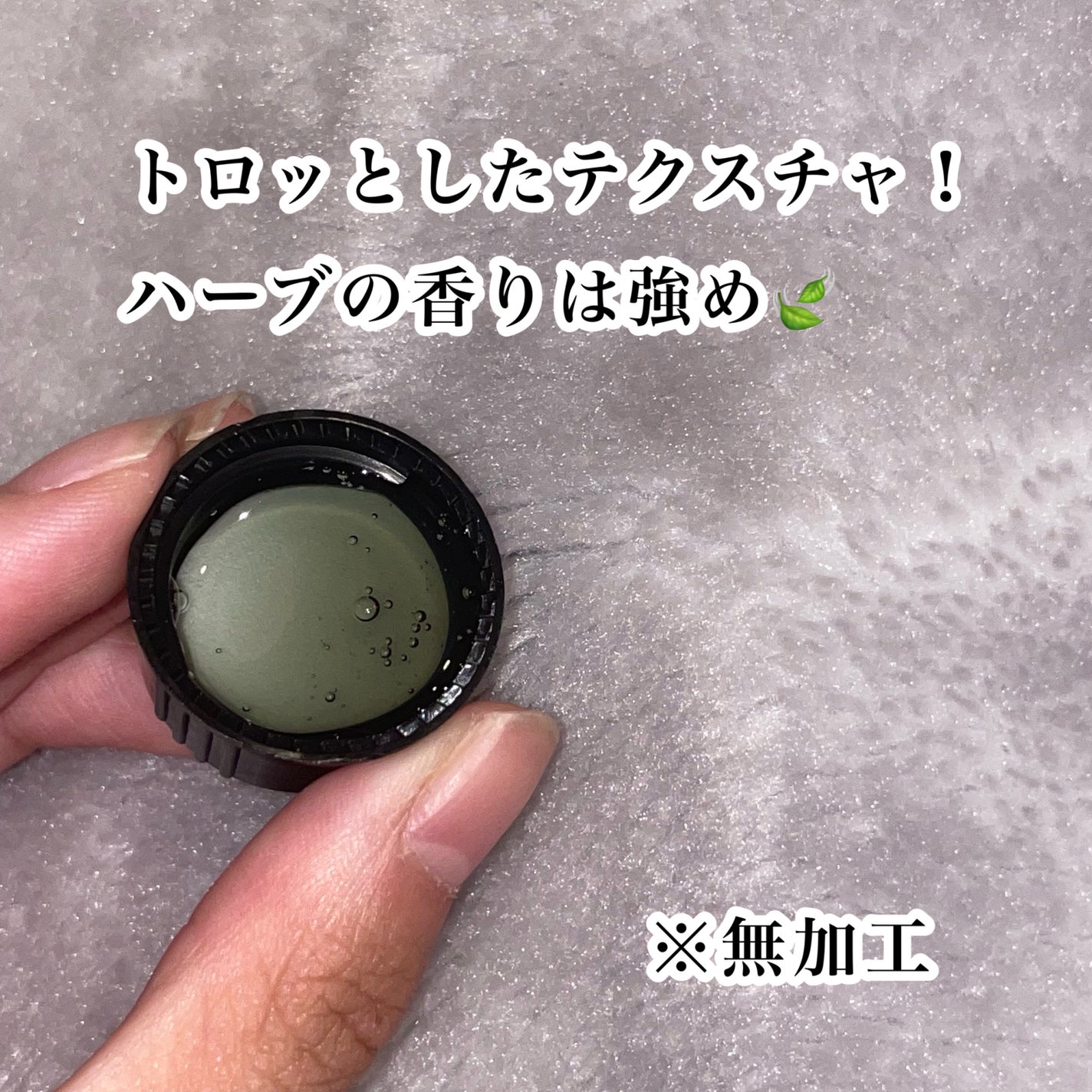 アクネウォッシュ23アンプル/Feld Apotheke/美容液を使ったクチコミ(4枚目)