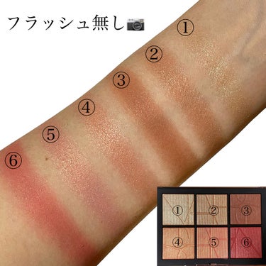 オーガズム オン ザ ビーチ チークパレット/NARS/パウダーチークを使ったクチコミ（5枚目）