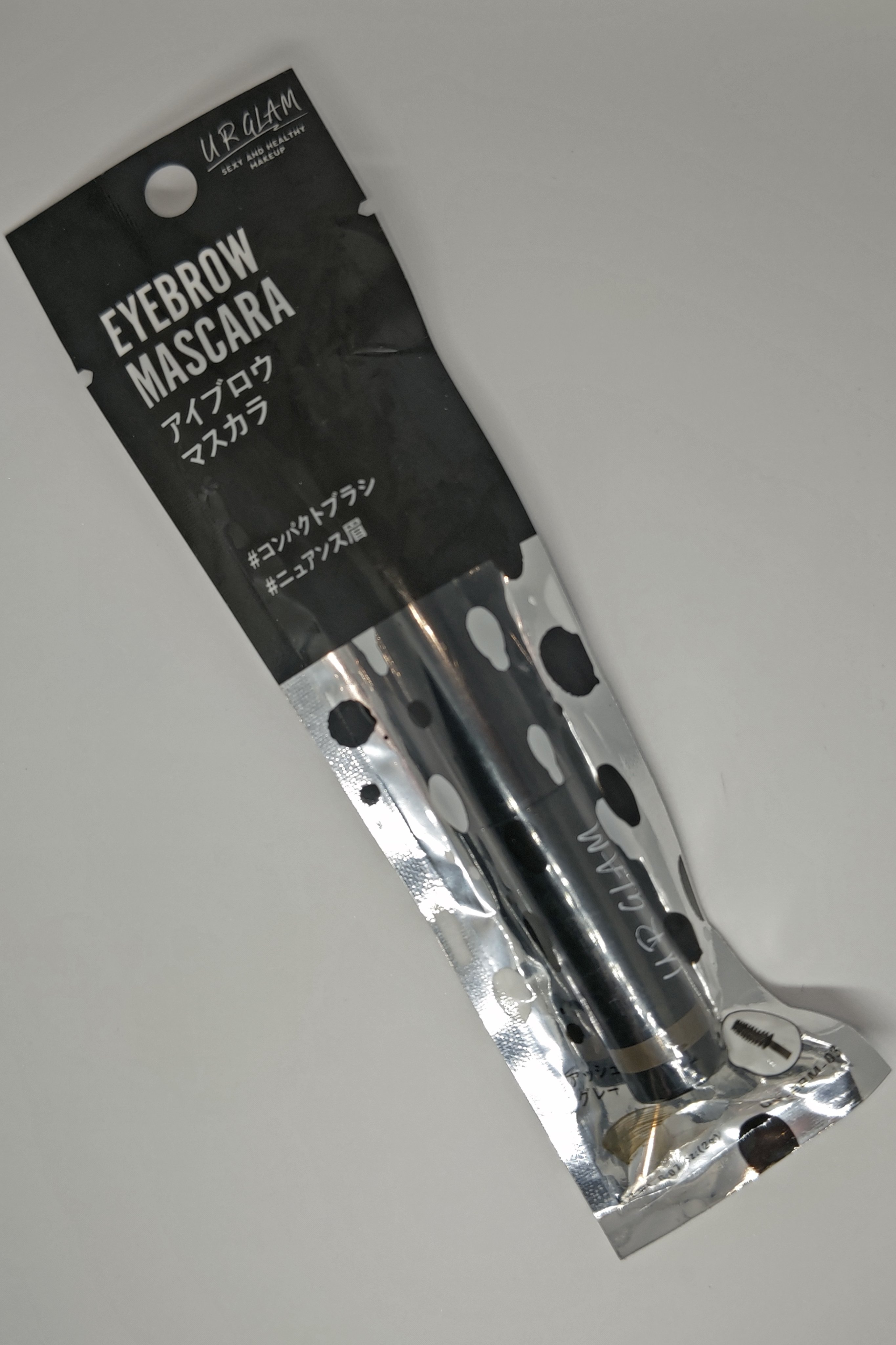 URGLAM　EYEBROW MASCARA a（アイブロウマスカラa）/U R GLAM/眉マスカラを使ったクチコミ（1枚目）