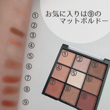 UR GLAM BLOOMING EYE COLOR PALETTE/U R GLAM/アイシャドウパレットを使ったクチコミ(2枚目)