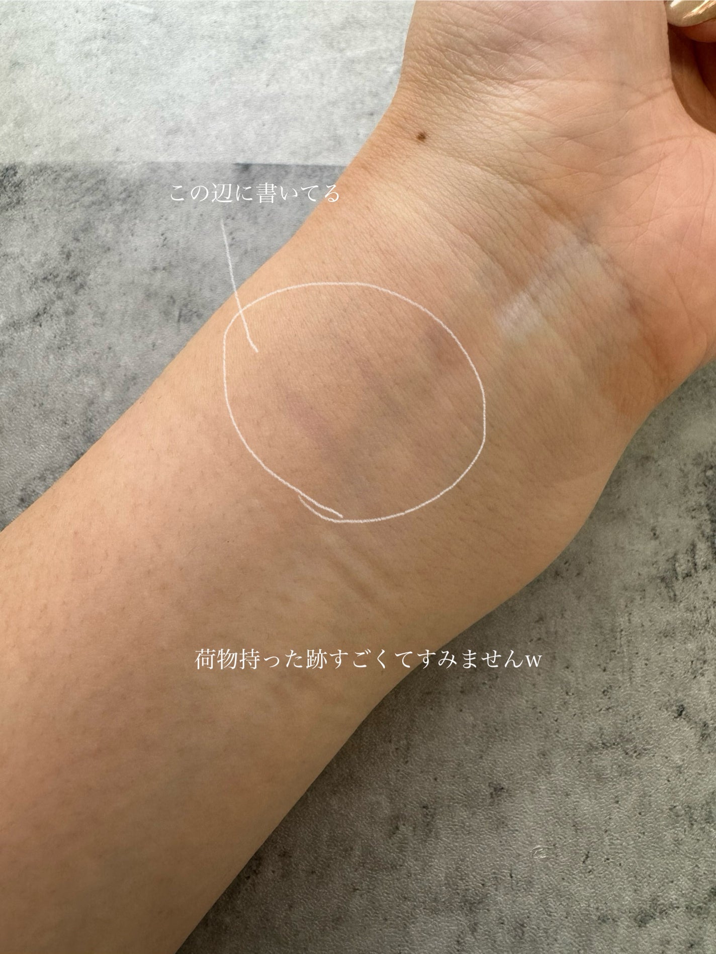 ダブルラインエキスパート(血色陰影カラー)/KATE/リキッドアイライナーを使ったクチコミ(3枚目)