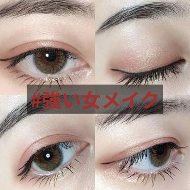 UR GLAM　POWDER EYESHADOW/U R GLAM/パウダーアイシャドウを使ったクチコミ（1枚目）