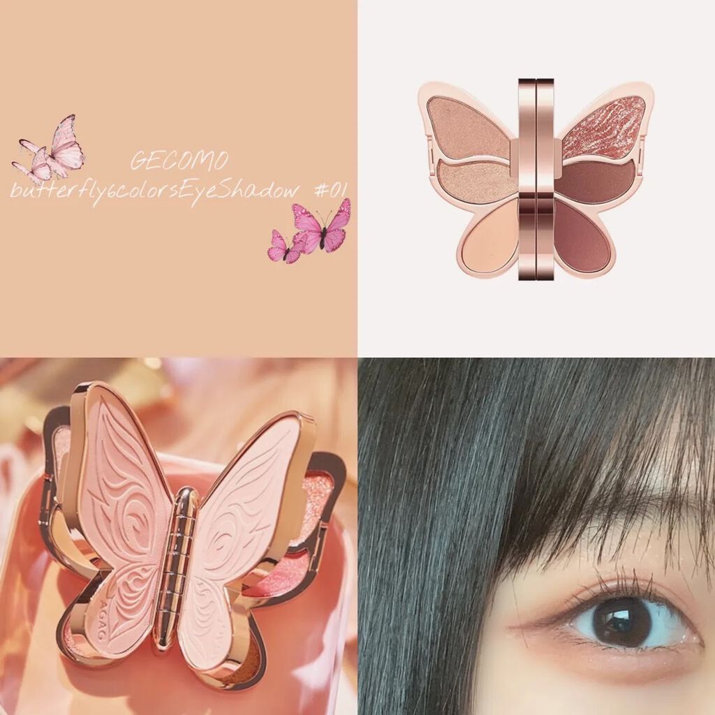 バタフライアイシャドウパレット/AGAG/アイシャドウパレットを使ったクチコミ(1枚目)