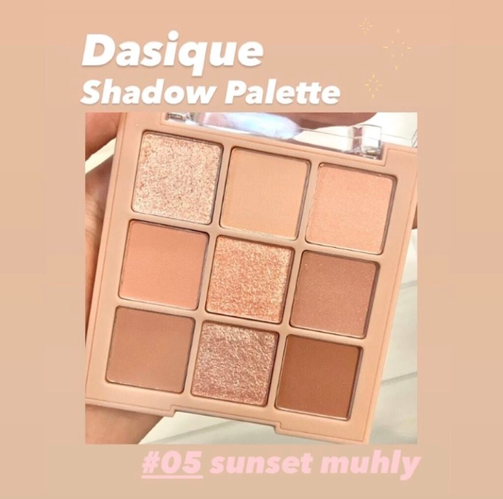 シャドウパレット/dasique/アイシャドウパレットを使ったクチコミ(1枚目)