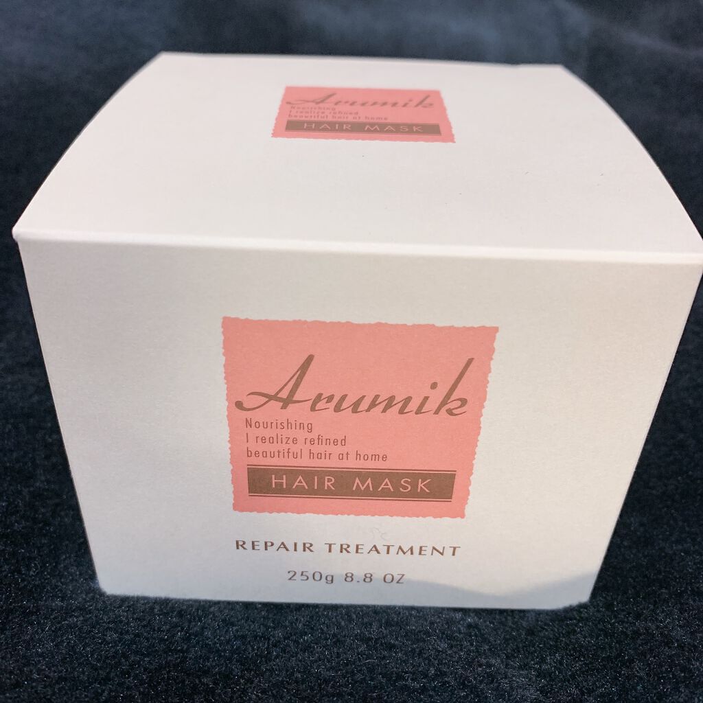 アルミックヘアマスク/ABL/ヘアマスク・ヘアパックを使ったクチコミ（1枚目）