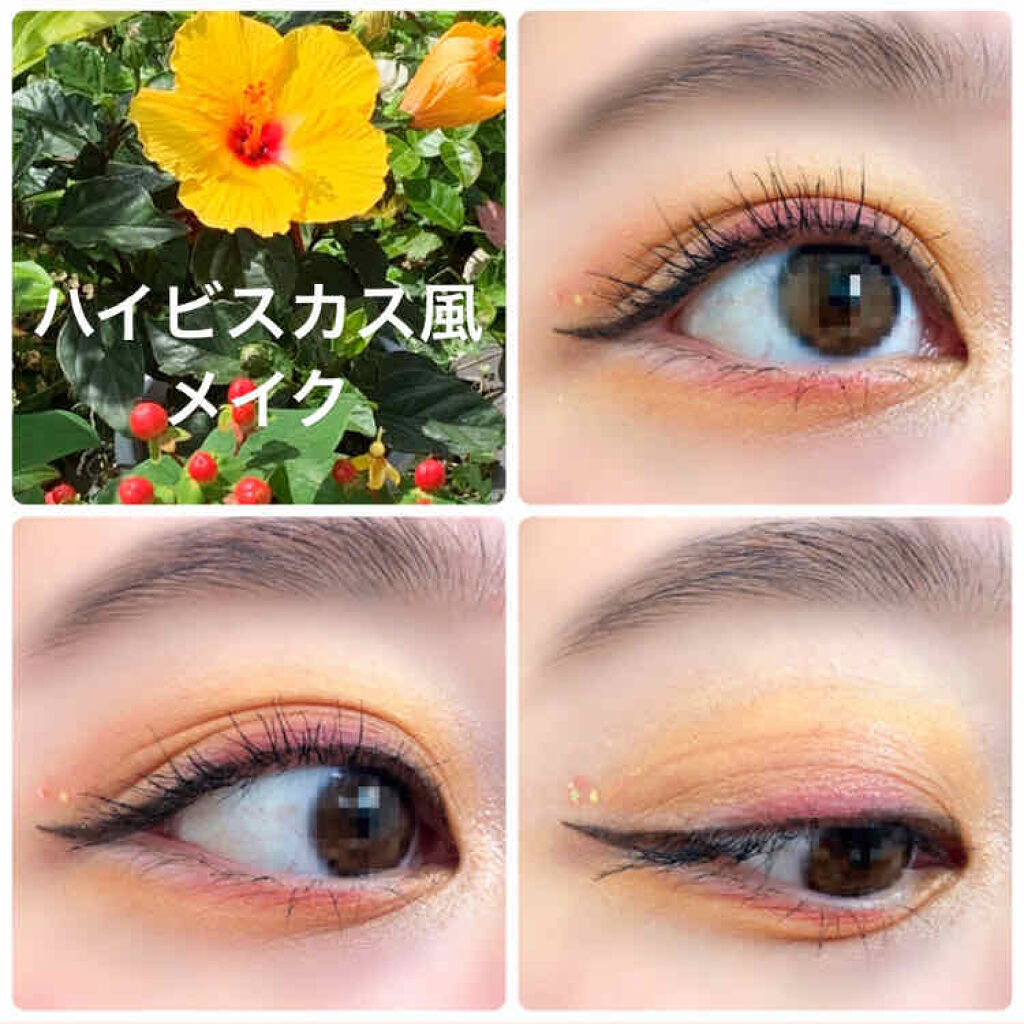 メイクアップカラーバリエーション/チャコット・コスメティクス/単色アイシャドウを使ったクチコミ（1枚目）