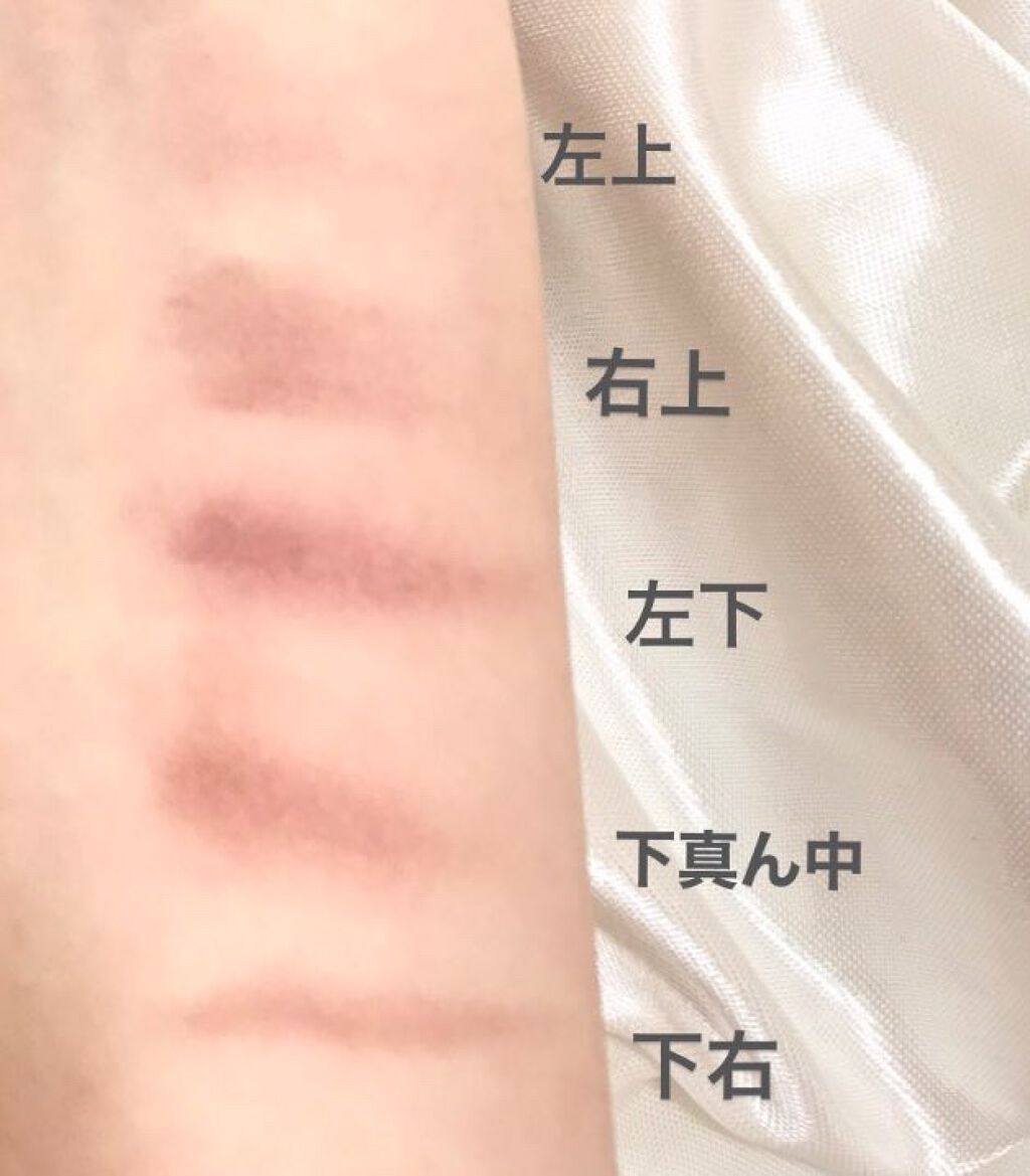 パーフェクトマルチアイズ/キャンメイク/アイシャドウパレットを使ったクチコミ(2枚目)