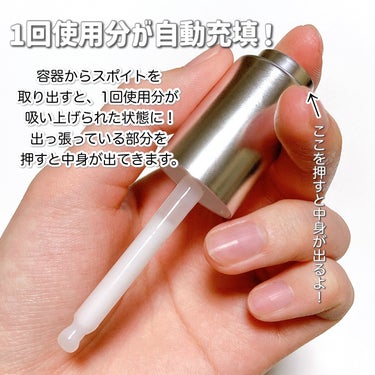 Real Barrier Extreme Cream Ampoule のクチコミ「乾燥肌にイチオシ！肌のバリア機能を高めるクリームアンプル♡

Real Barrier
Ext.....」（3枚目）