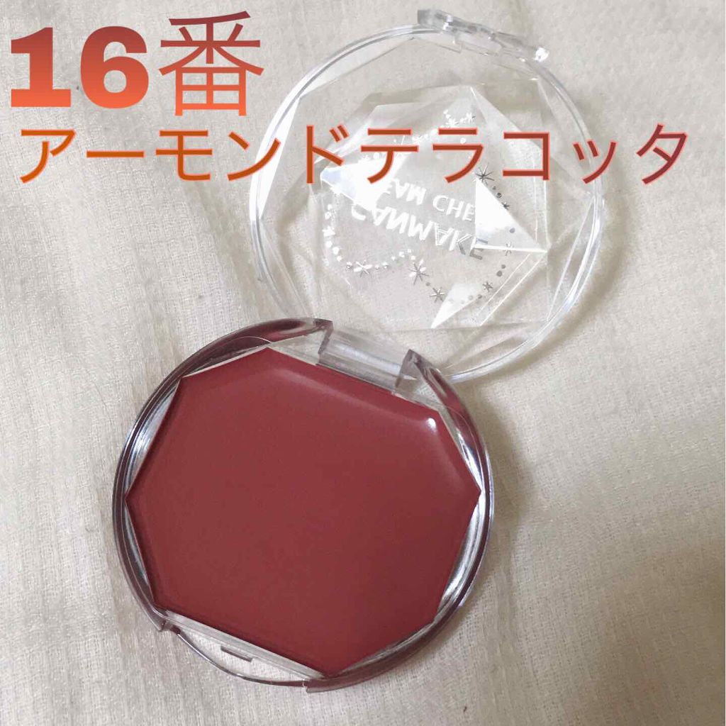 クリームチーク/キャンメイク/ジェル・クリームチークを使ったクチコミ(2枚目)