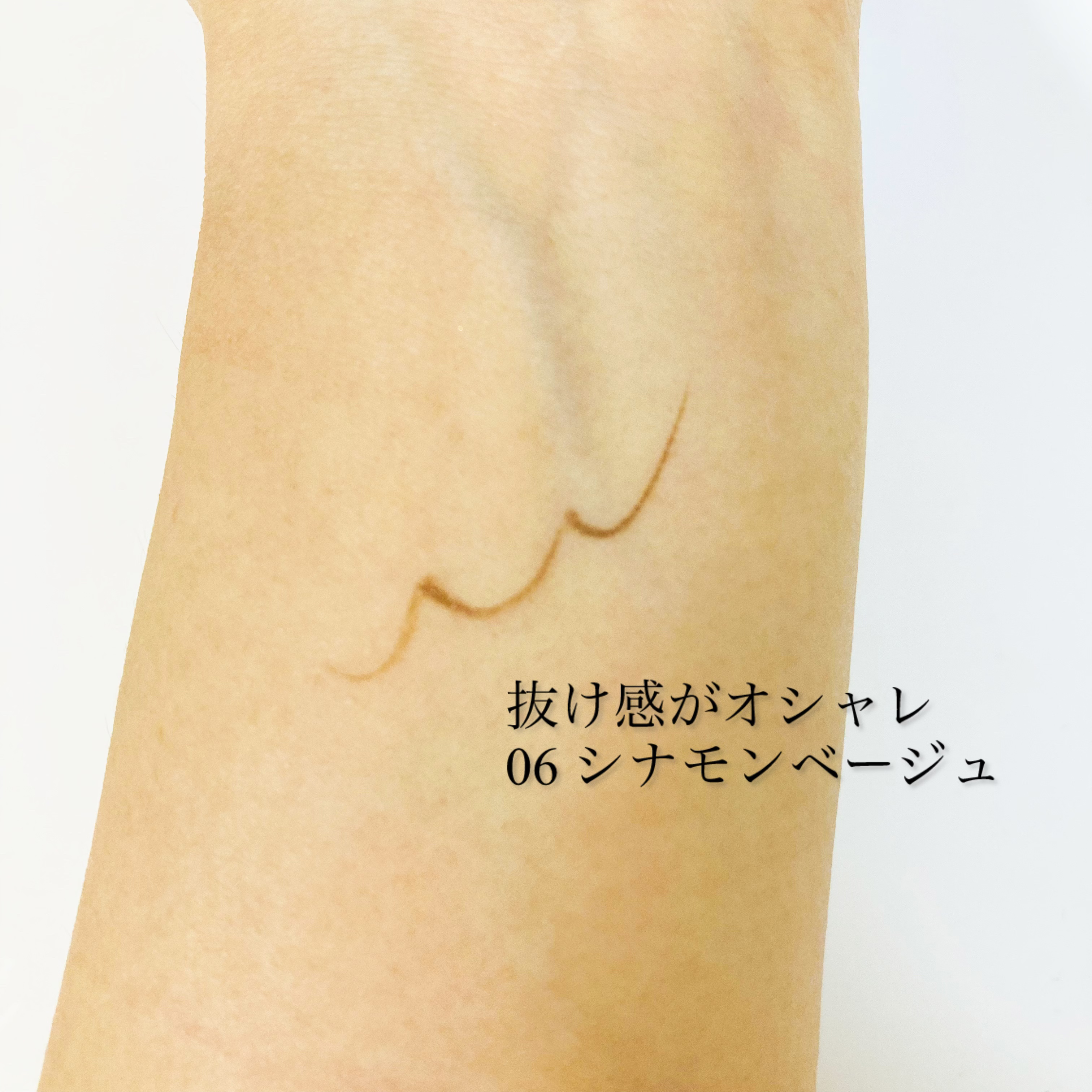 1DAY TATTOO リキッドアイライナー/K-パレット/リキッドアイライナーを使ったクチコミ（3枚目）