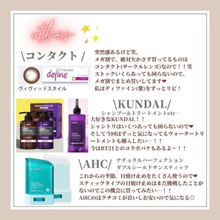 ãŽãã®ð·ãã©ãã on LIPS ãâïžã¡ã¬å²çããã¡ãªã¹ãâ¡ãããã6/1ãããåŸ
ã¡ã«åŸ
ã£ãã¡ã¬..ãïŒ6æç®ïŒ