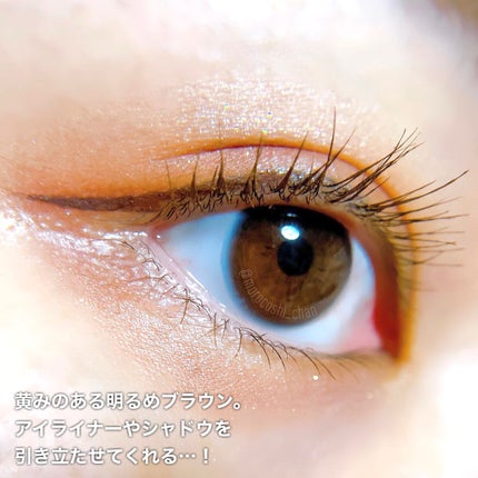 「塗るつけまつげ」自まつげ際立てタイプ/デジャヴュ/マスカラを使ったクチコミ(4枚目)