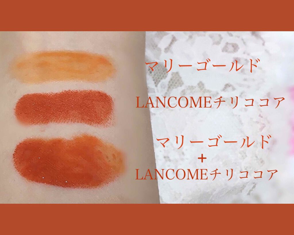 エッセンスリップオイルカラー/SHIRO/リップオイルを使ったクチコミ(2枚目)