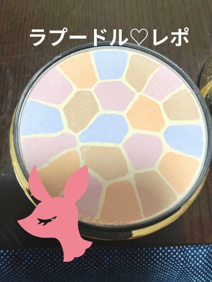 を使ったクチコミ(1枚目)