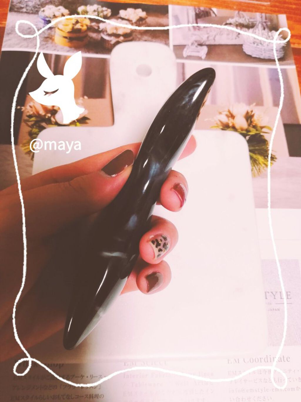 宝島社 黒かっさのクチコミ「　　　　自称かっさマニアの今日のかっさ♥️
　　　　　かっさマニアも納得するかっさ✌️

みな.....」（2枚目）