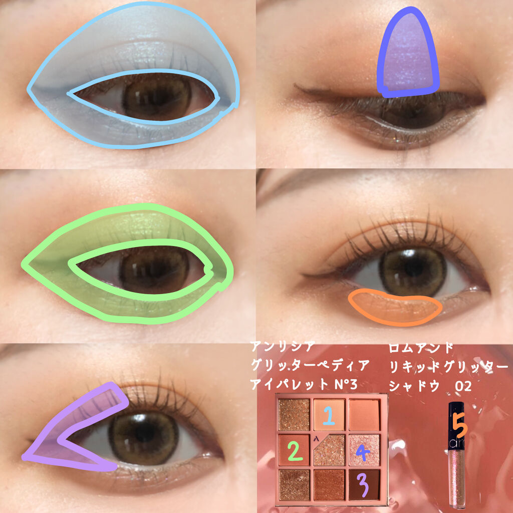 【旧品】シルキーリキッドアイライナーWP/D-UP/リキッドアイライナーを使ったクチコミ（2枚目）