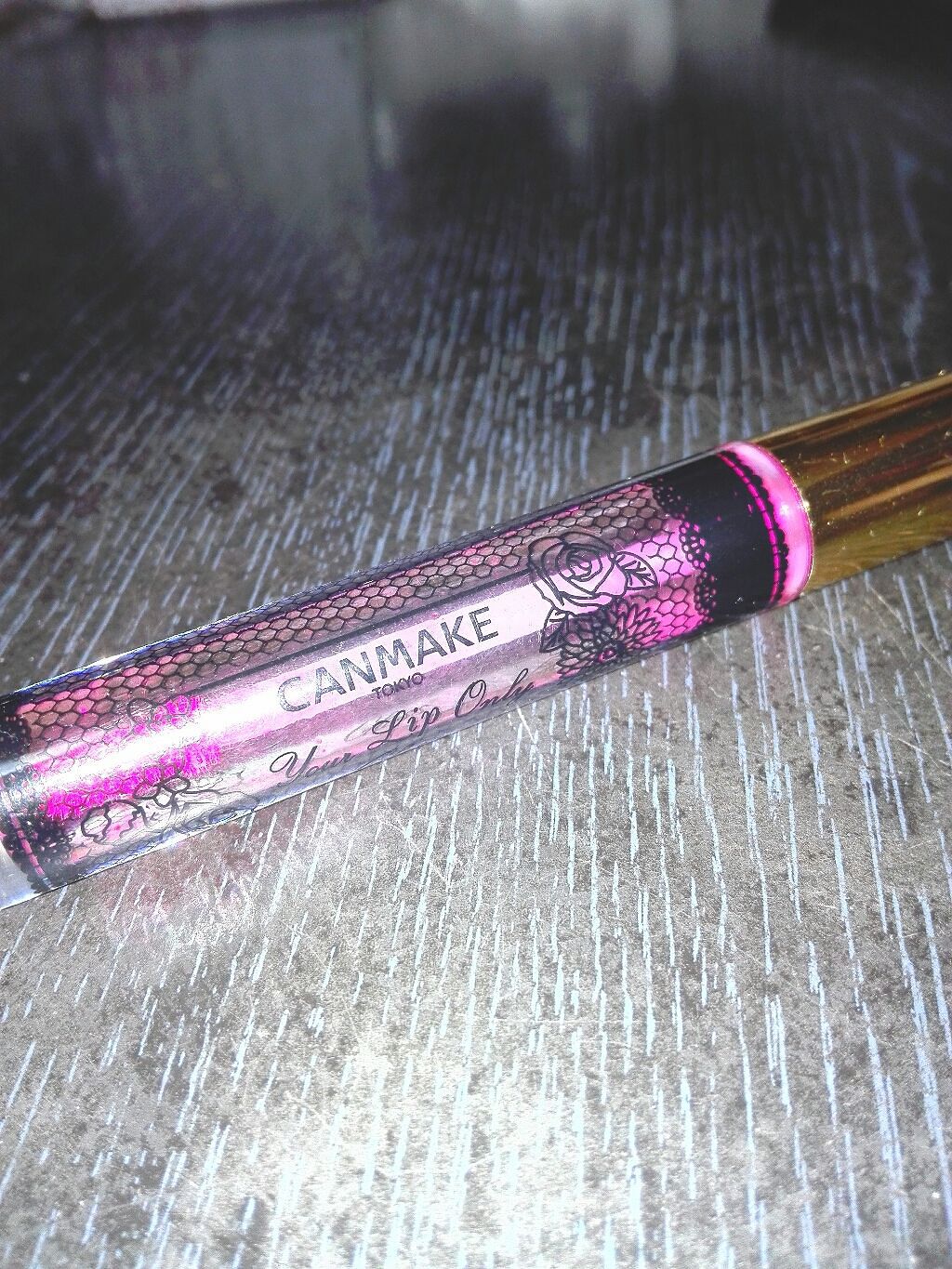 ユアリップオンリーグロス/キャンメイク/リップグロスを使ったクチコミ(1枚目)