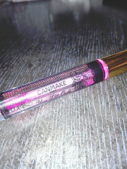 ユアリップオンリーグロス/キャンメイク/リップグロスを使ったクチコミ(1枚目)