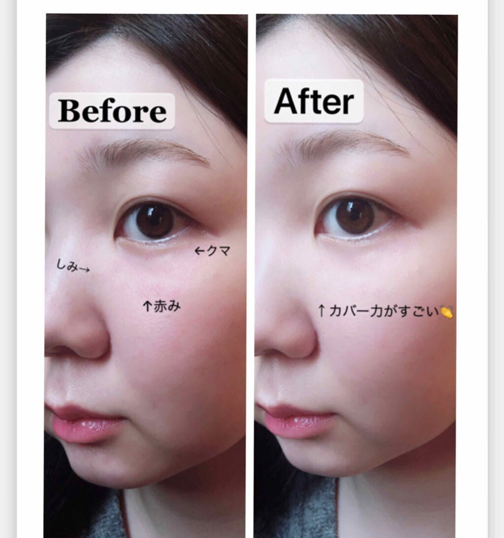 マーシュフィールド SC クリームファンデS/マーシュ・フィールド/クリーム・エマルジョンファンデーションを使ったクチコミ(3枚目)