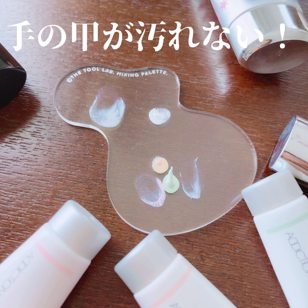 1048ミキシングパレット/THE TOOL LAB/メイクブラシを使ったクチコミ(3枚目)