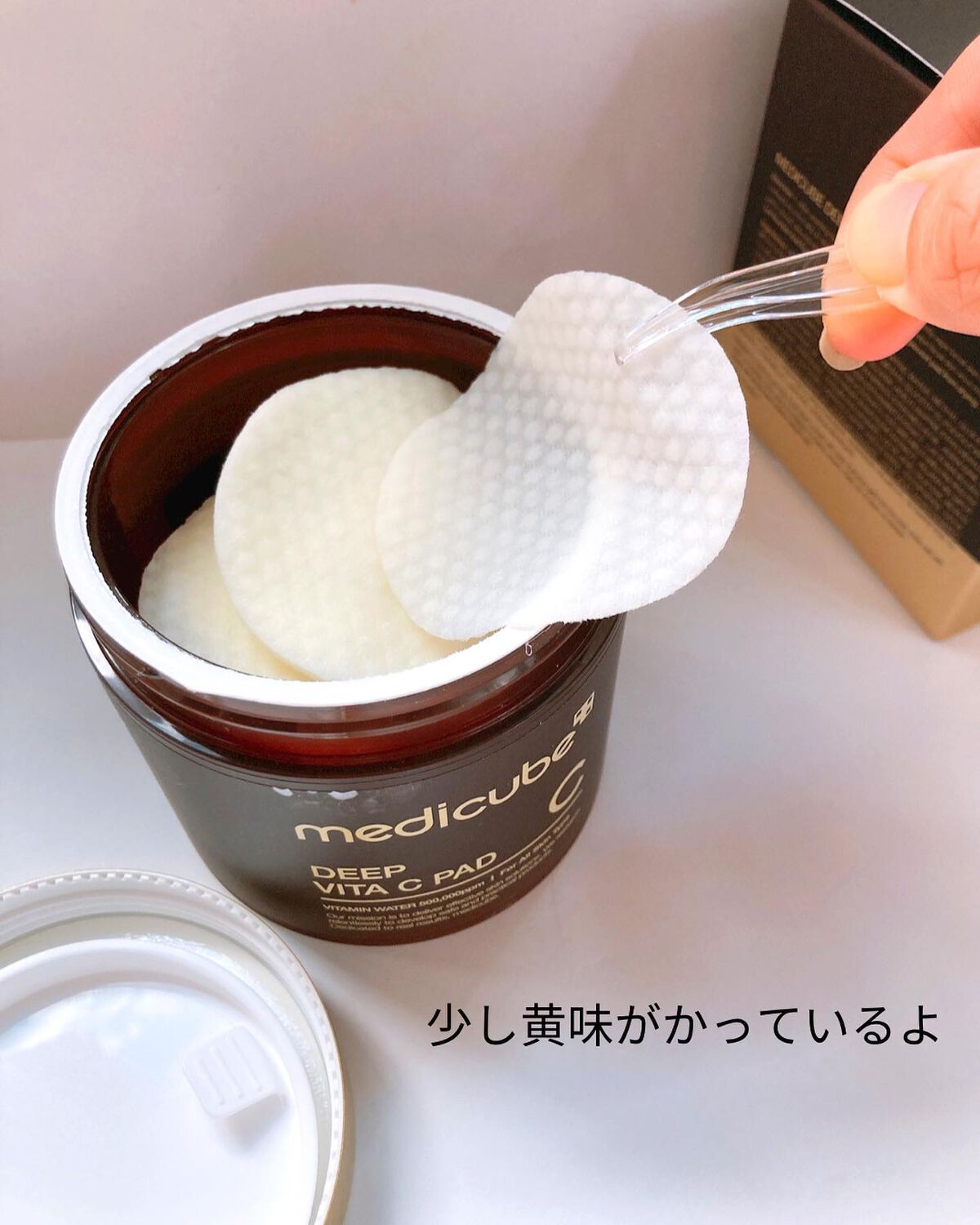 ディープビタCパッド/MEDICUBE/トナーパッドを使ったクチコミ（2枚目）