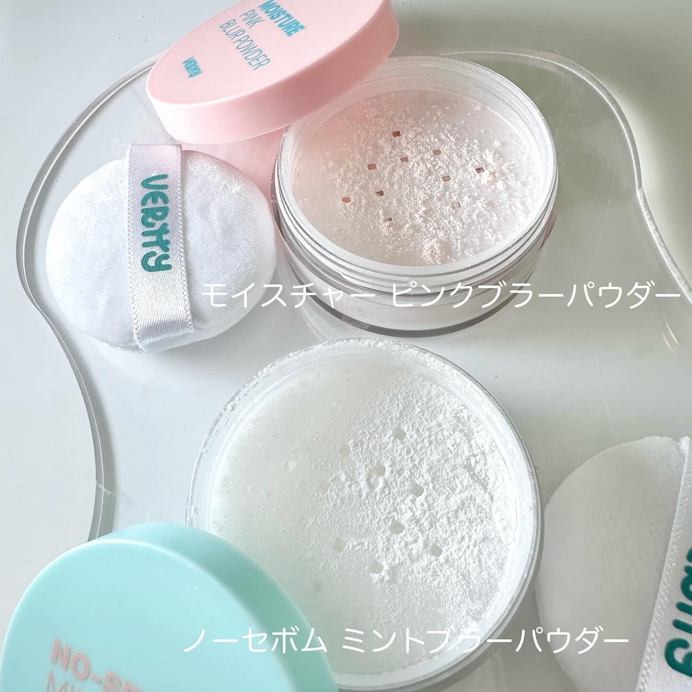ノーセバムミントブラーパウダー /Vertty/ルースパウダーを使ったクチコミ(2枚目)