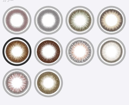 feliamo 1day/feliamo/ワンデー(1DAY)カラコンを使ったクチコミ(5枚目)