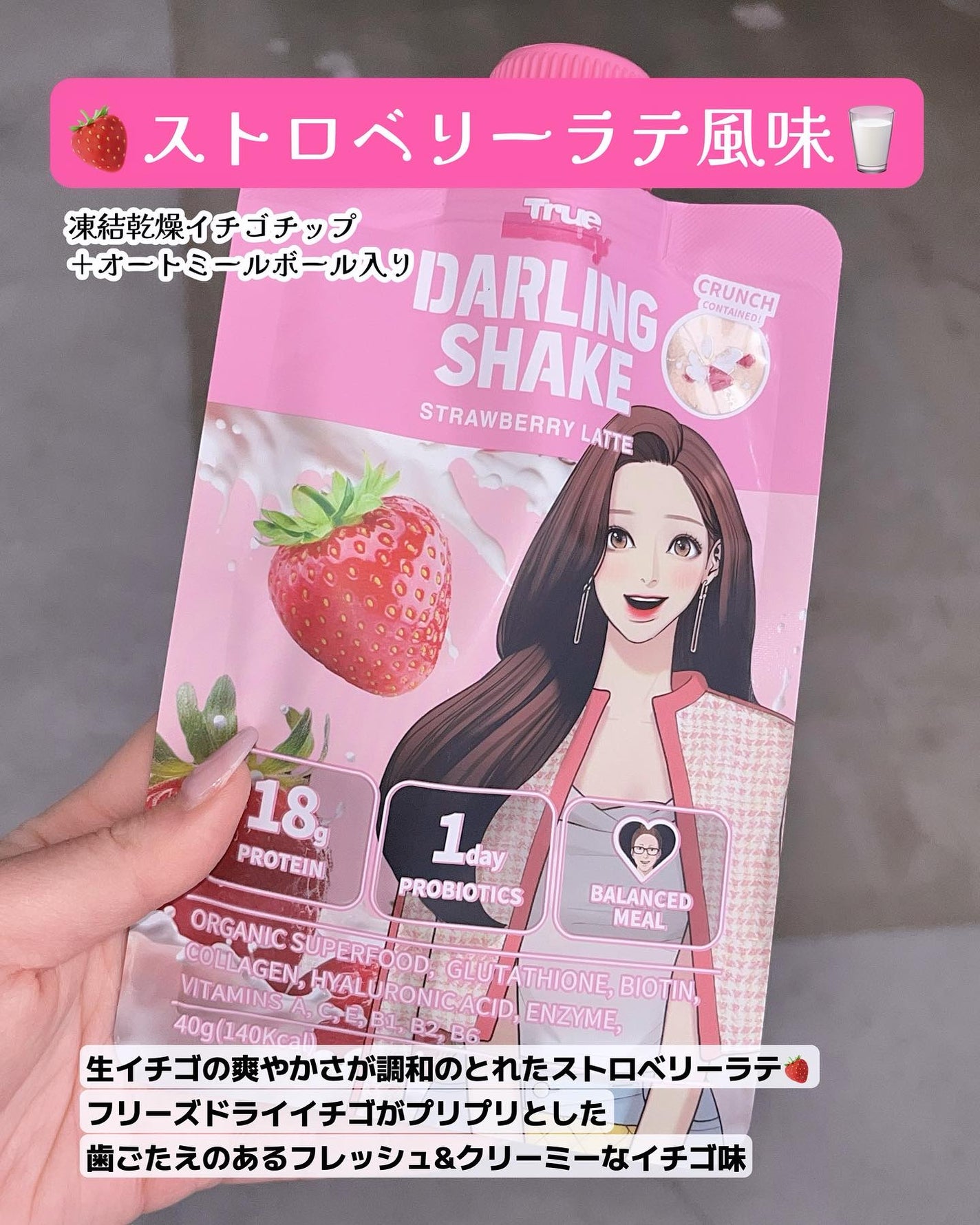 윩ð€ããŸã¡ããð°ð·éåœã³ã¹ã¡ãªã¿ã¯ on LIPS ãâ@neutral_woodð€å¯æãã®ã«çŸå³ãããã€ãšããðð€..ãïŒ5æç®ïŒ