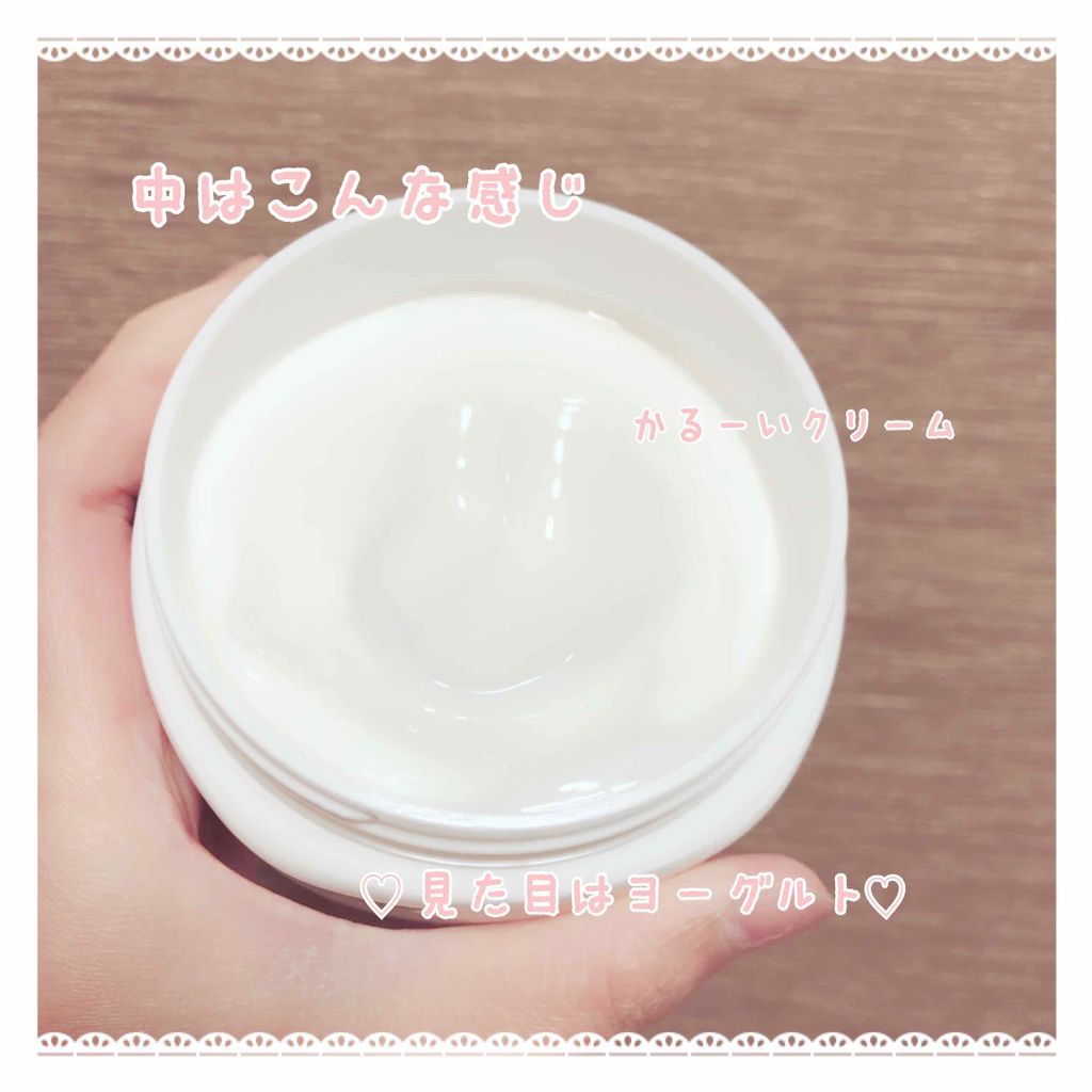 ウォッシャブル コールド クリーム/ちふれ/クレンジングクリームを使ったクチコミ（2枚目）