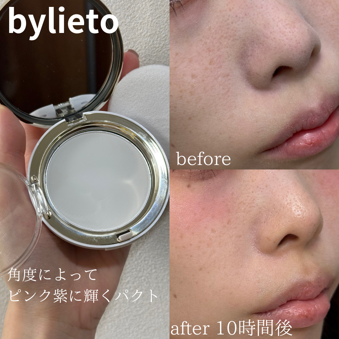 ハイドラセッティングパウダー/byLieto/プレストパウダーを使ったクチコミ（1枚目）