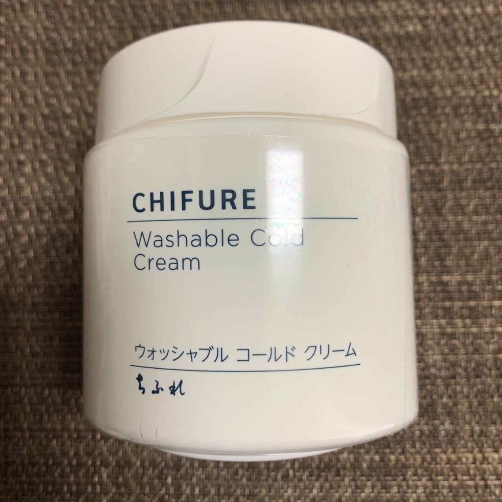 ウォッシャブル コールド クリーム/ちふれ/クレンジングクリームを使ったクチコミ(1枚目)