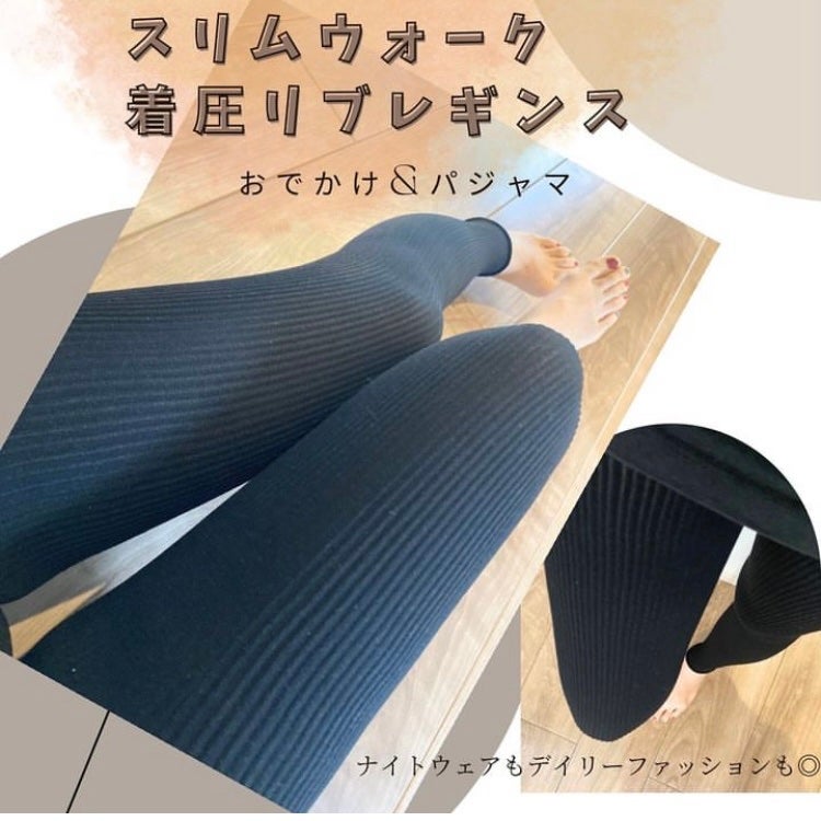 着圧リブレギンス/SLIMWALK/着圧ソックス・レギンスを使ったクチコミ(1枚目)
