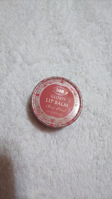 リップバーム SABON