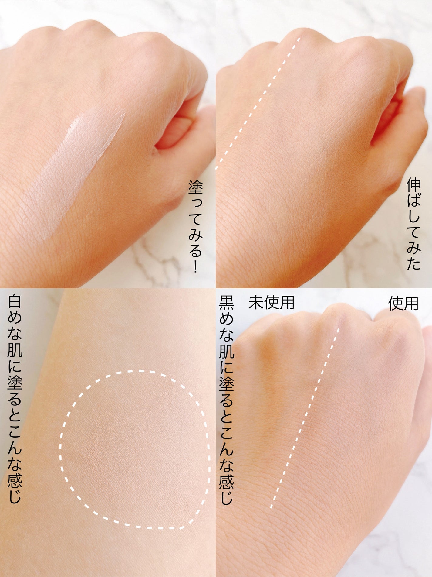 V3シャイニングファンデーション/SPICARE/クッションファンデーションを使ったクチコミ(4枚目)