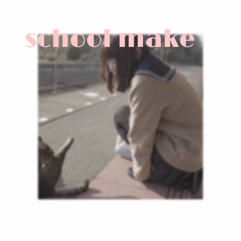 クイックラッシュカーラー/キャンメイク/マスカラ下地を使ったクチコミ（1枚目）