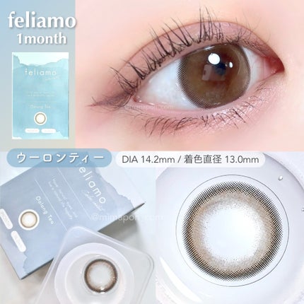 feliamo 1month/feliamo/1ヶ月(1MONTH)カラコンを使ったクチコミ(3枚目)