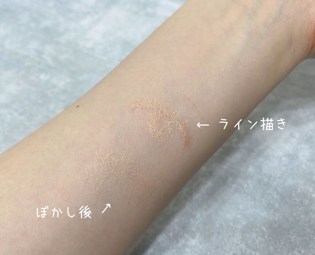 アイムスティックシャドウシマー/i’m meme/スティックアイシャドウを使ったクチコミ(2枚目)