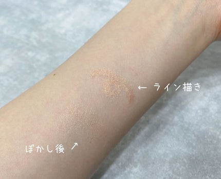 アイムスティックシャドウシマー/i’m meme/スティックアイシャドウを使ったクチコミ(2枚目)