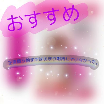 フルリフアリ くるんっと前髪カーラー/STYLE+NOBLE/ヘアケアグッズを使ったクチコミ(1枚目)