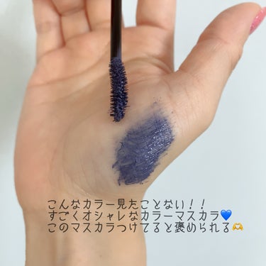 ヒロインメイク ロング＆カールマスカラ アドバンストフィルムのクチコミ「紫陽花カラーマスカラ？！💜💙💜💙

ヒロインメイク
ロング＆カールマスカラ アドバンストフィル.....」（3枚目）