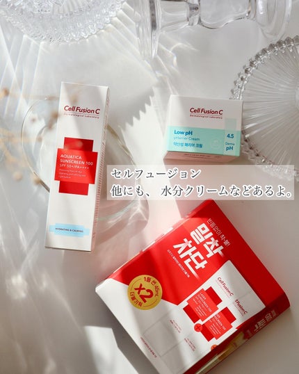 アクアティカサンスクリーン100/Cell Fusion C(セルフュージョンシー)/日焼け止めクリームを使ったクチコミ(4枚目)