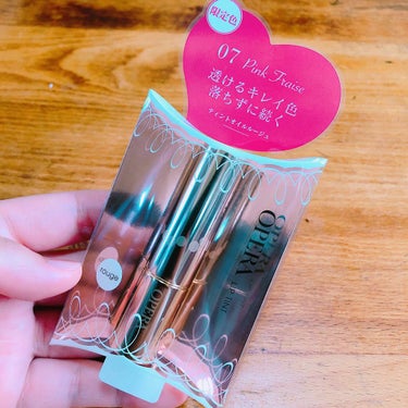 オペラのリップティント💄

買ってからもったいなくて使えてなかった伝説の7番ピンクフレイズ😭💓
買った時はどこ探してもなかなか無くてやっと見つけていつ使おういつ使おうってずっと悩んで、、、、💭

昨日や