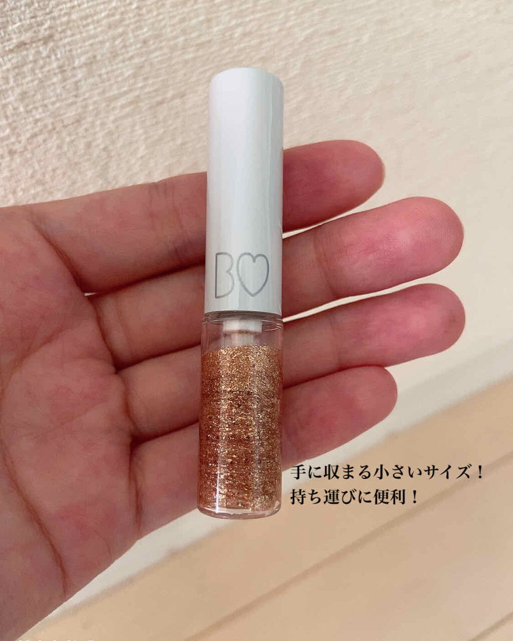 グリッターライナー/b idol/グリッターを使ったクチコミ（2枚目）